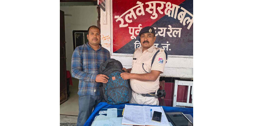 किउल स्टेशन पर ऑपरेशन अमानत सफल, यात्री का छूटा बैग मिला